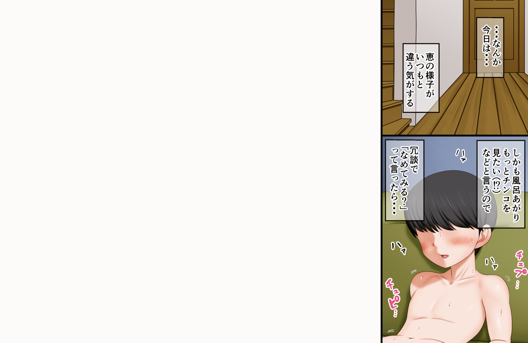128