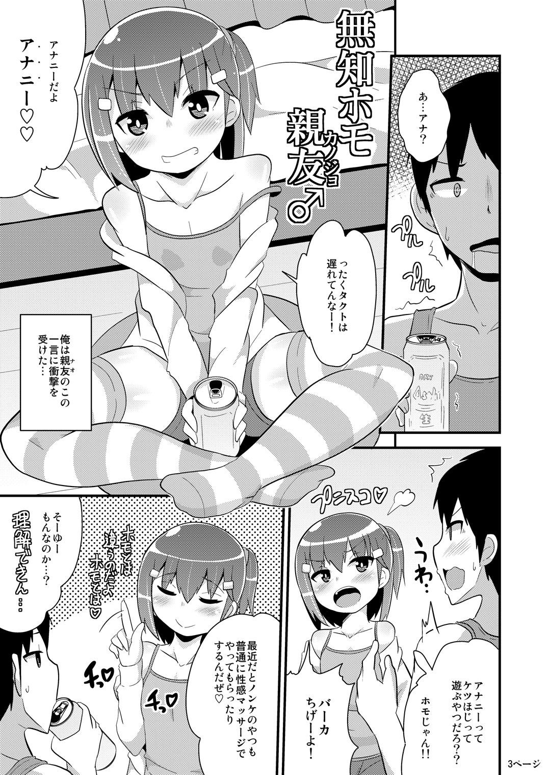 02