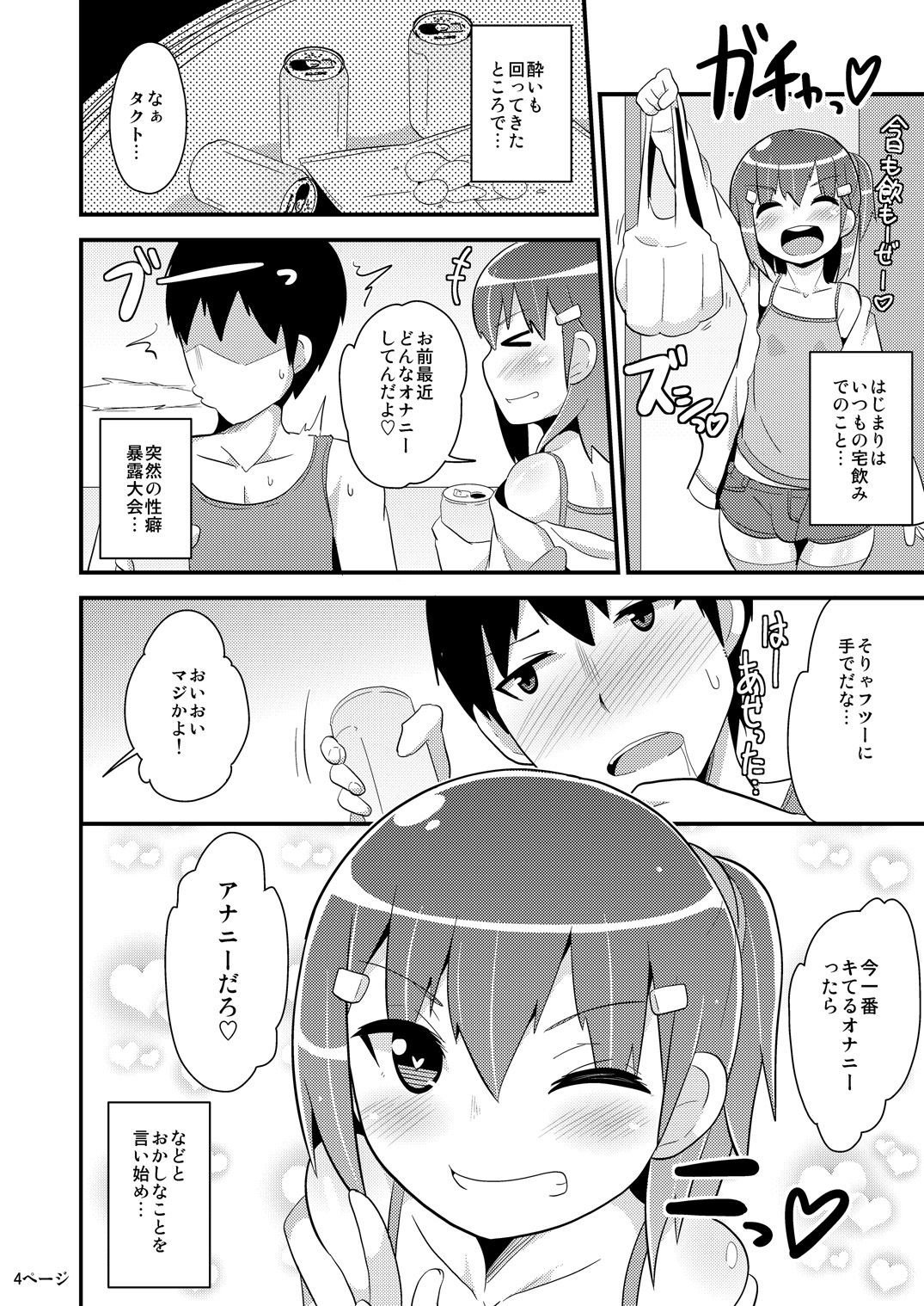 03