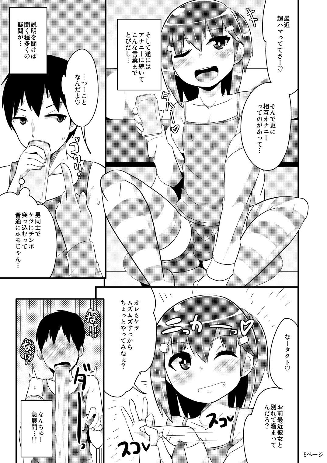 04