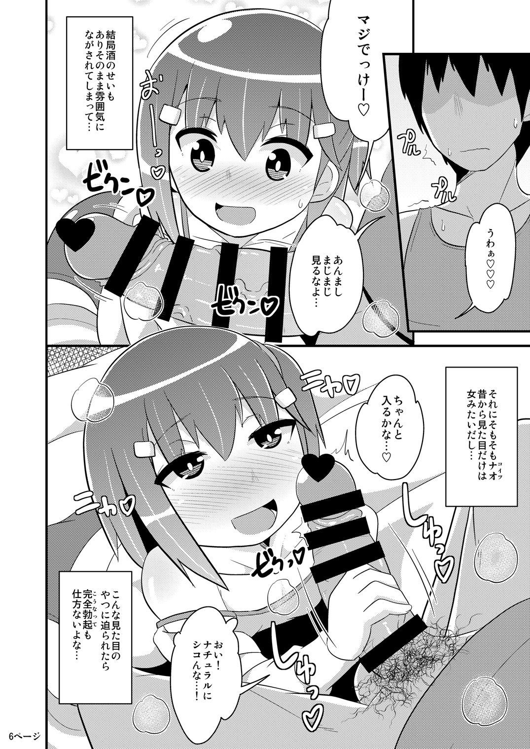 05