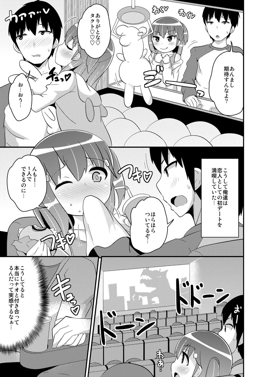 04