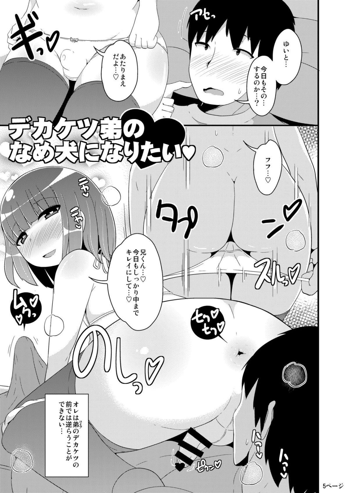 05
