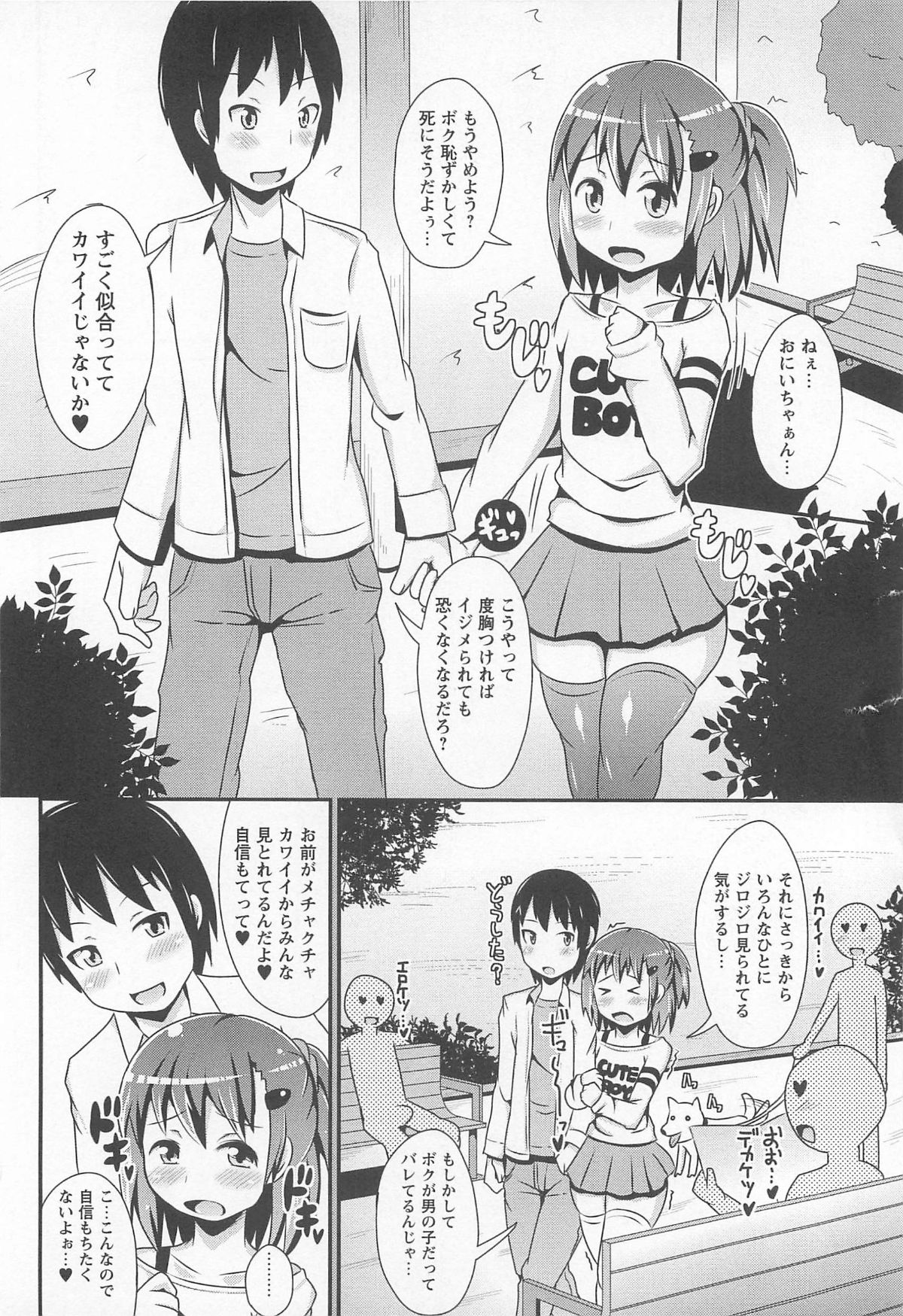 041