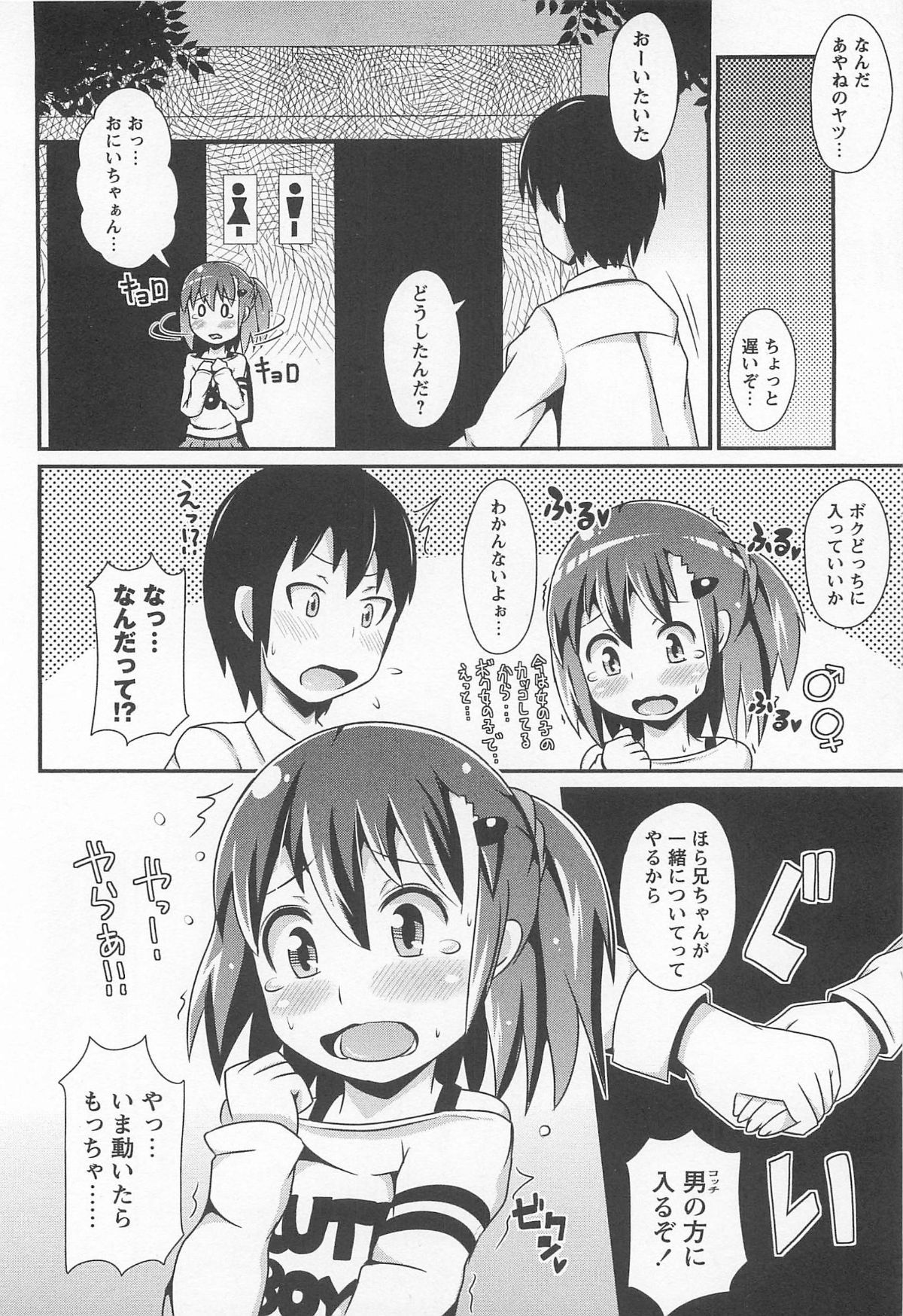 043
