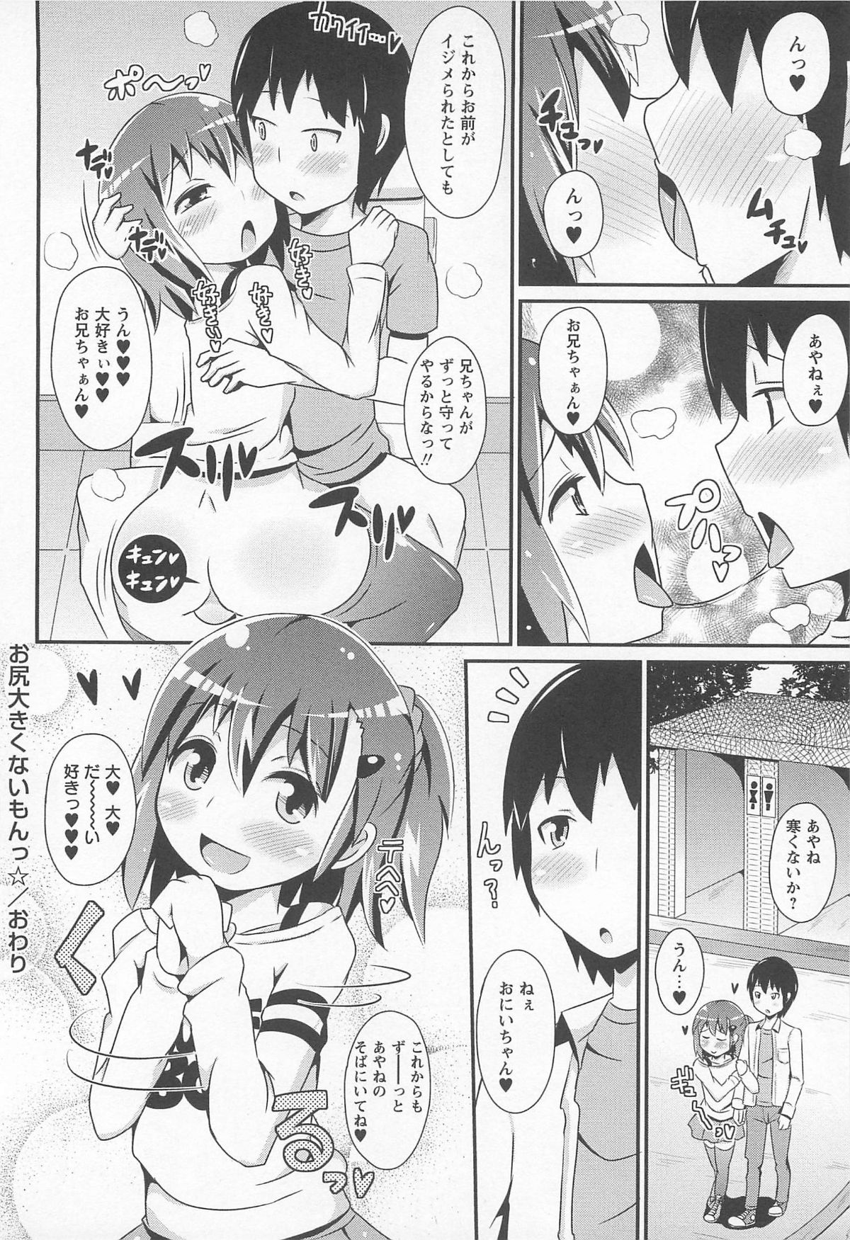 053