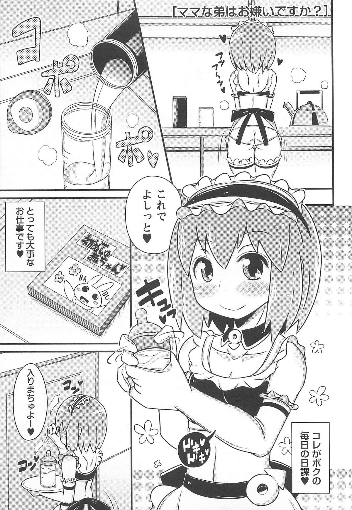 054