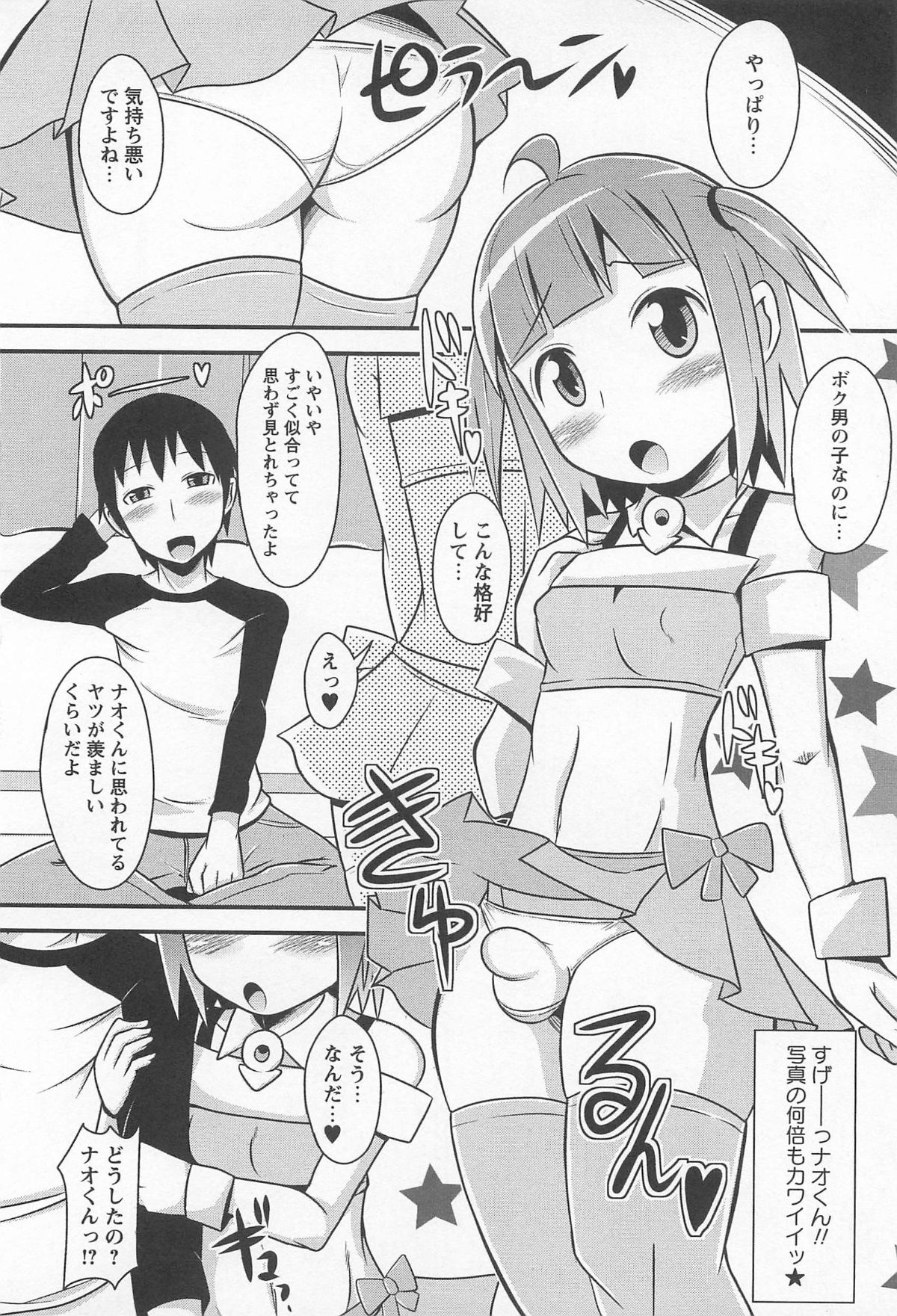 113