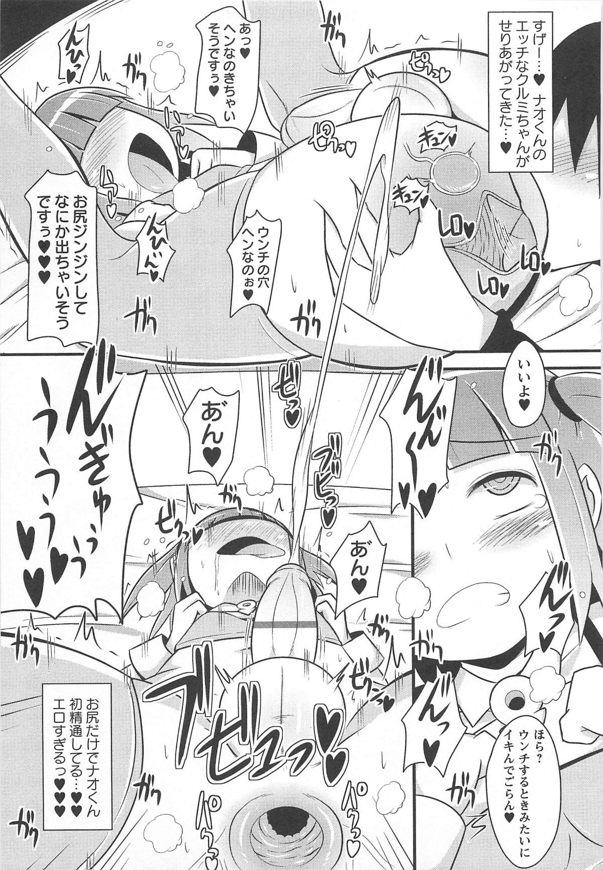120