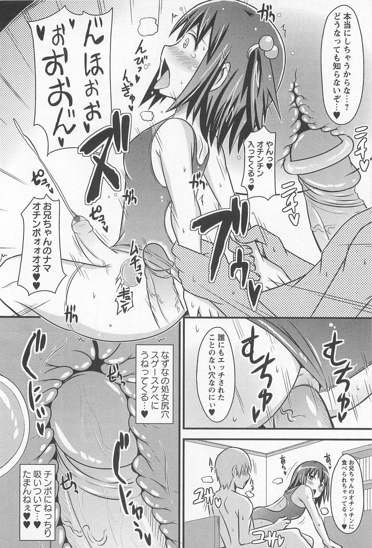 169