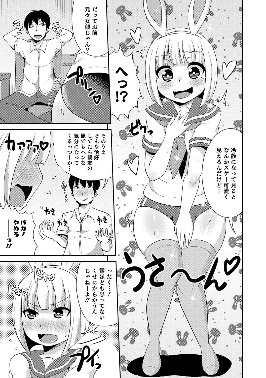 024