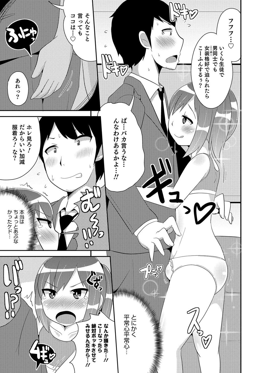 042