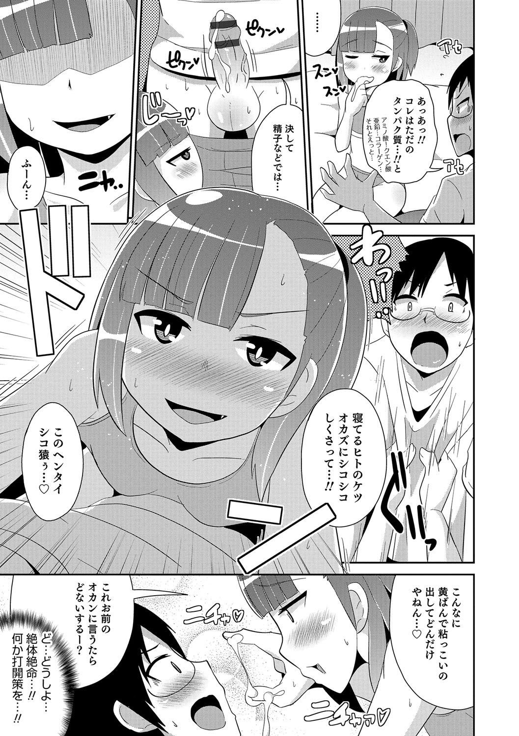 092
