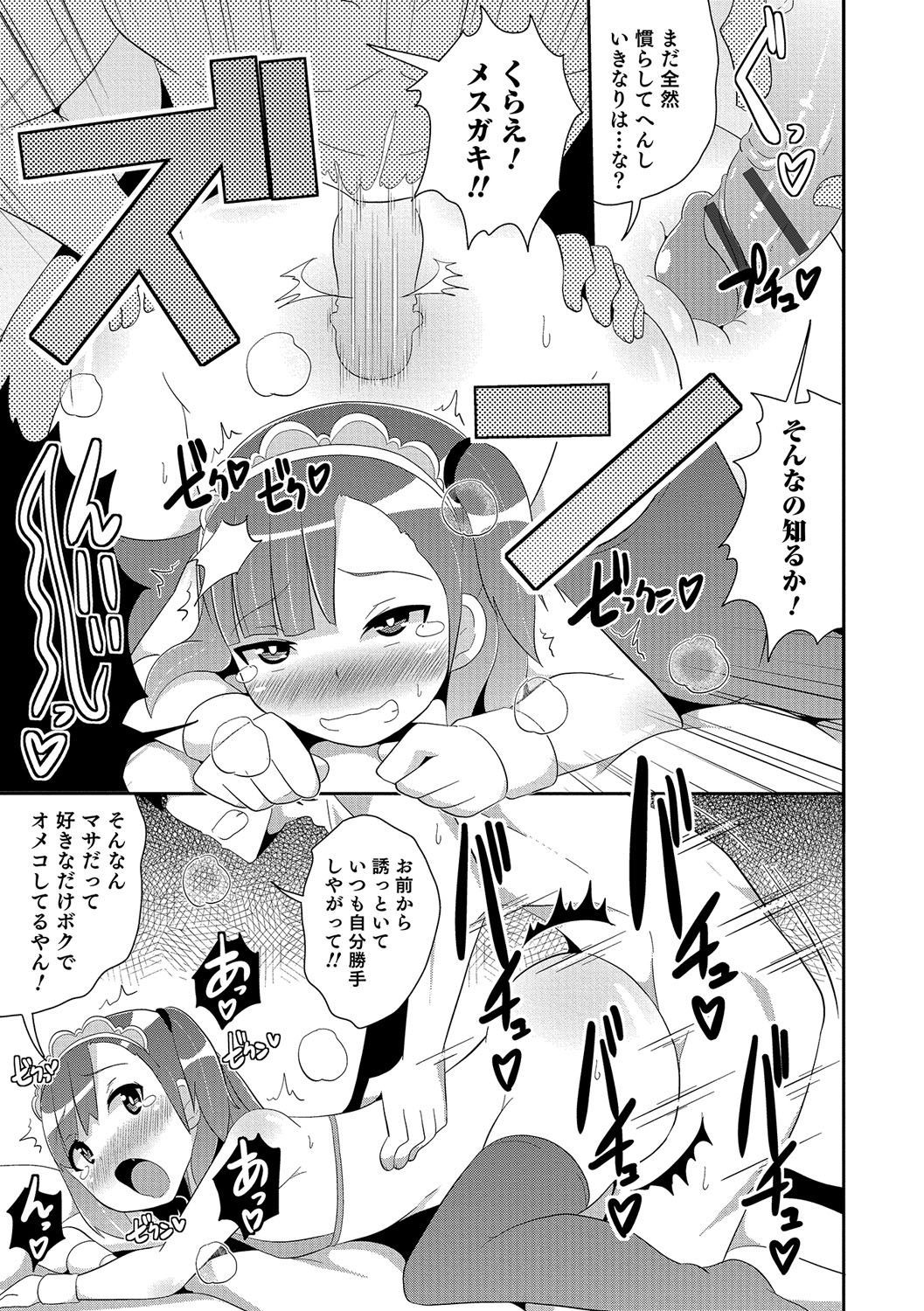 114