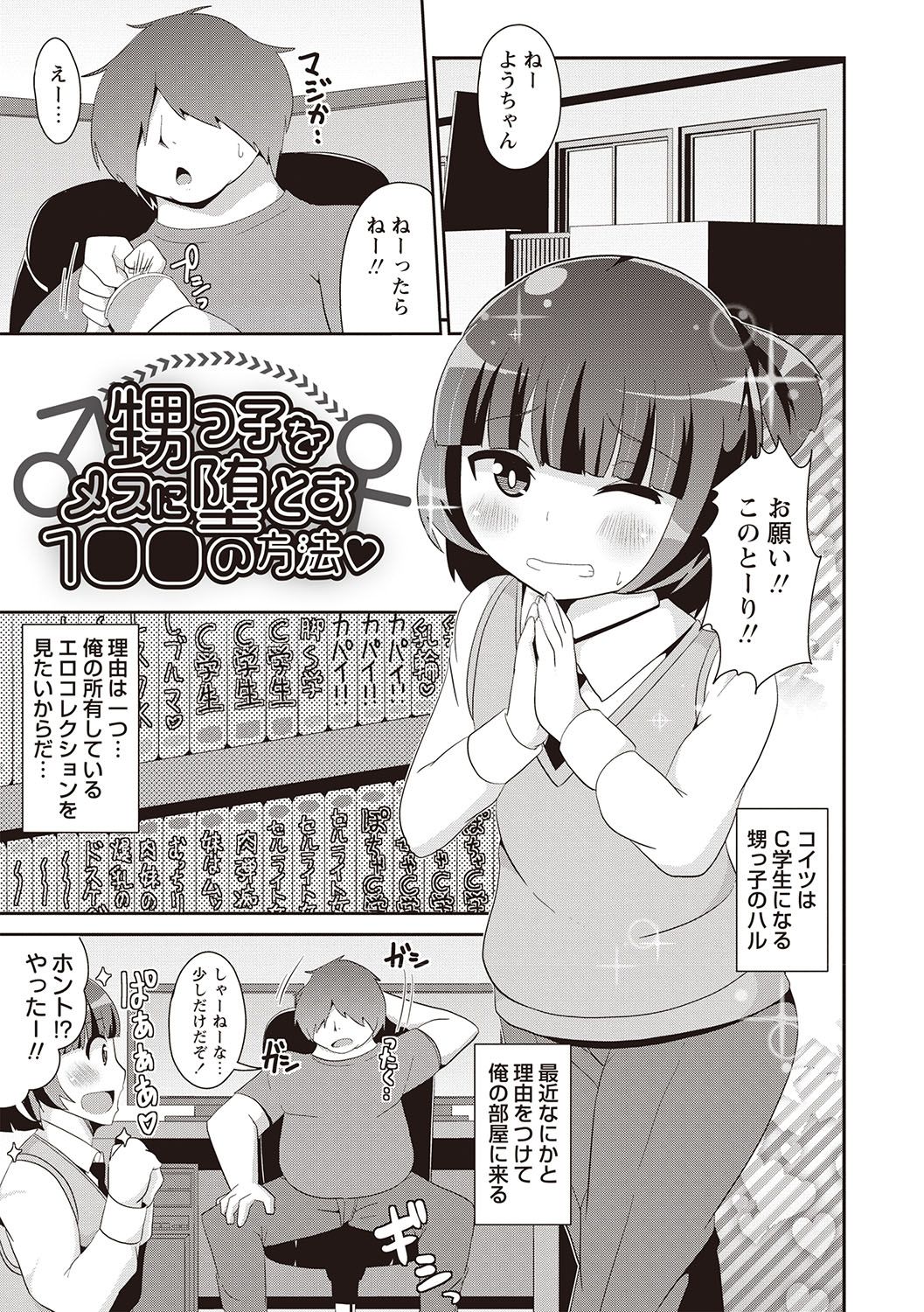 052