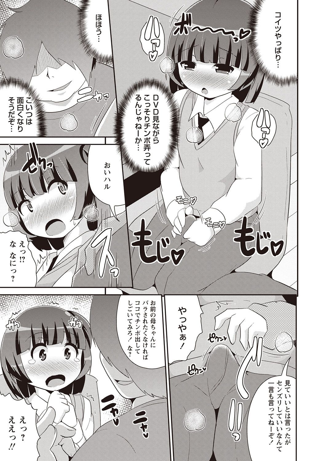 054