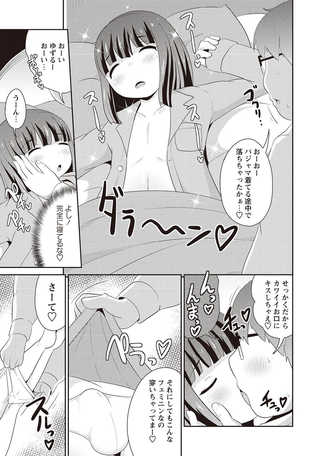 114