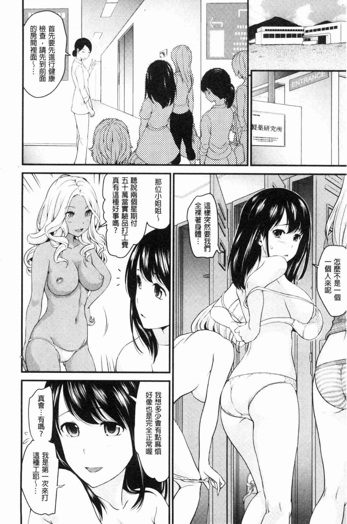 010
