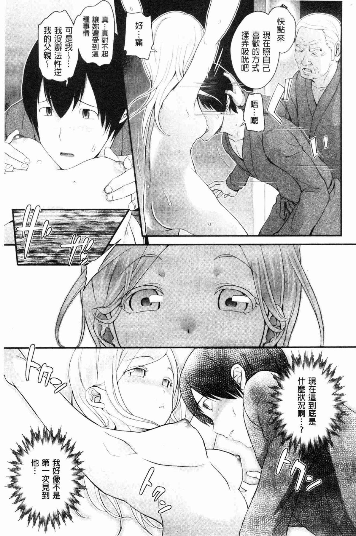 151