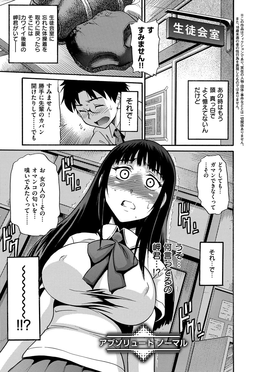 00145