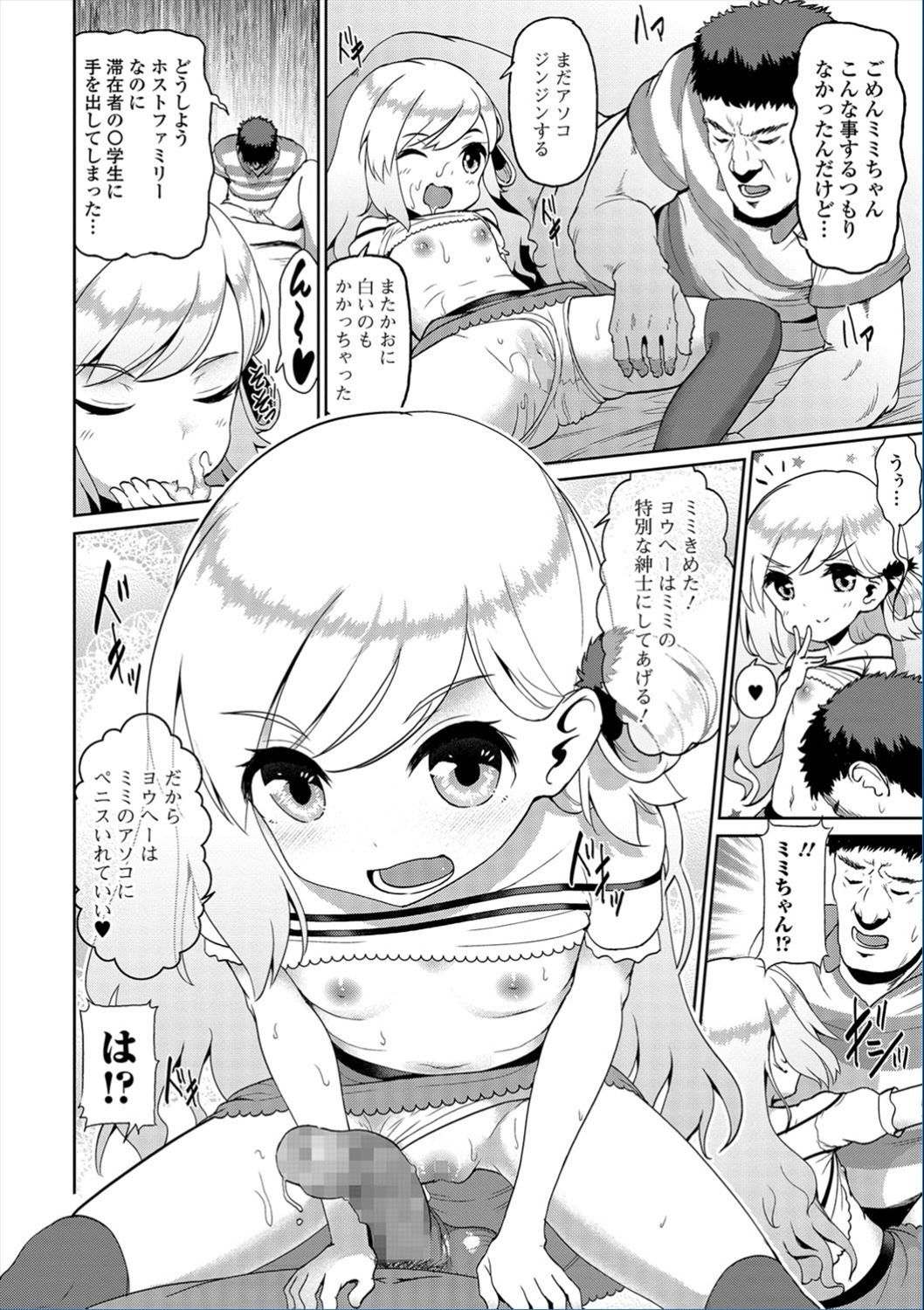 010