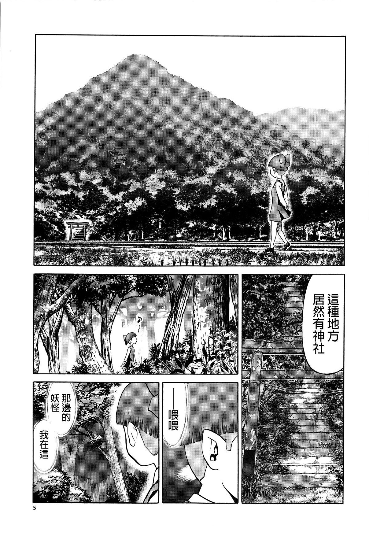 05