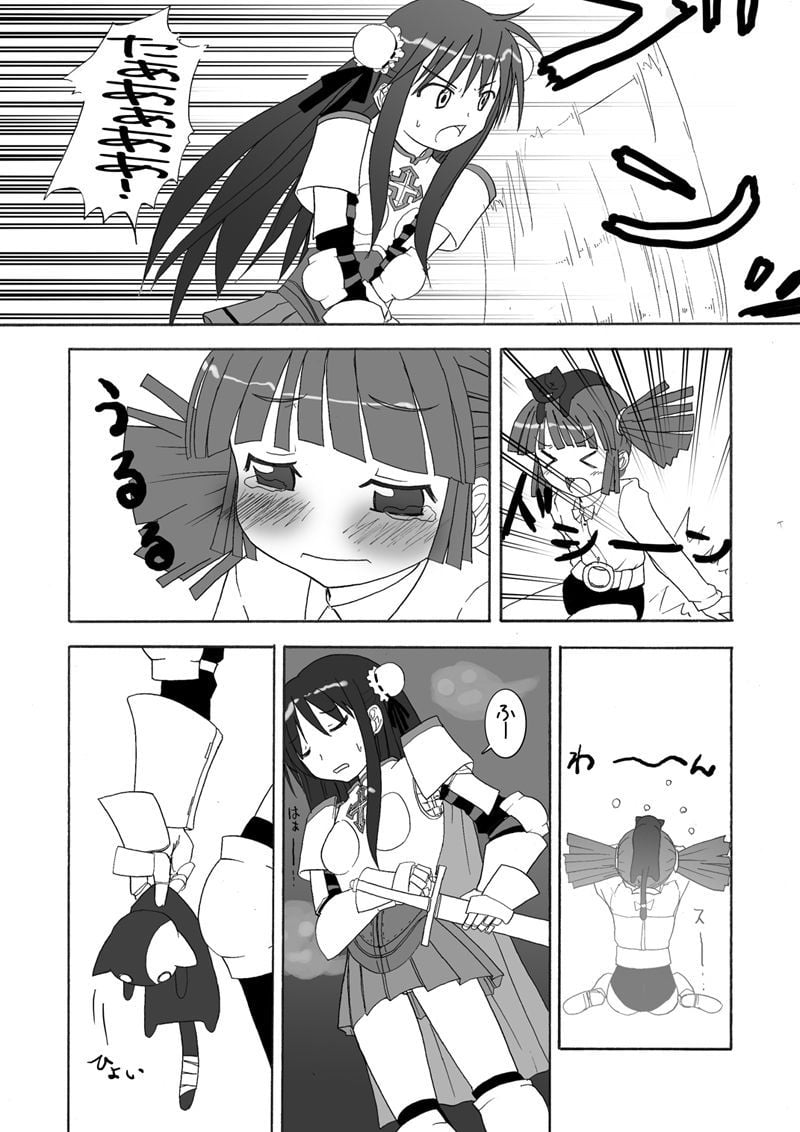 04