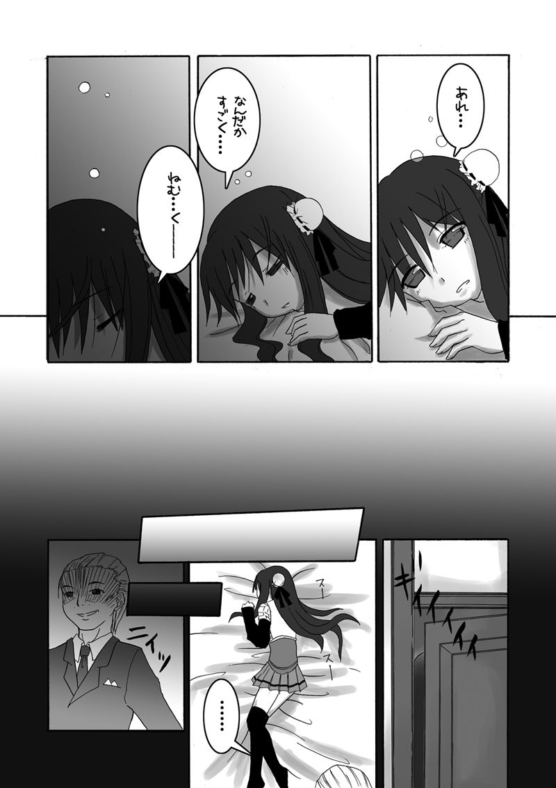 09