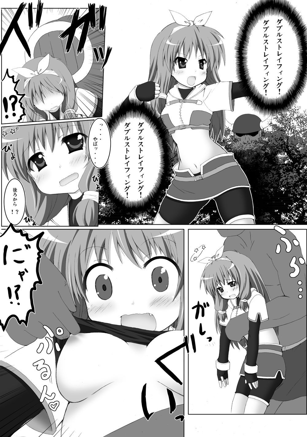018