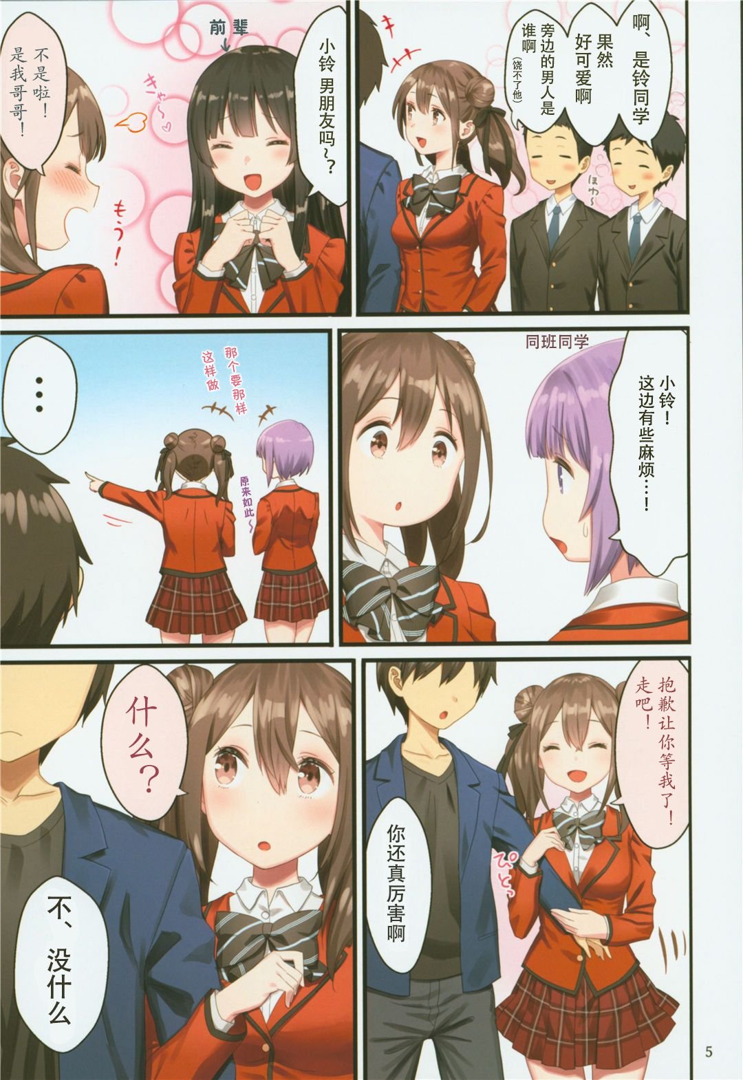 05
