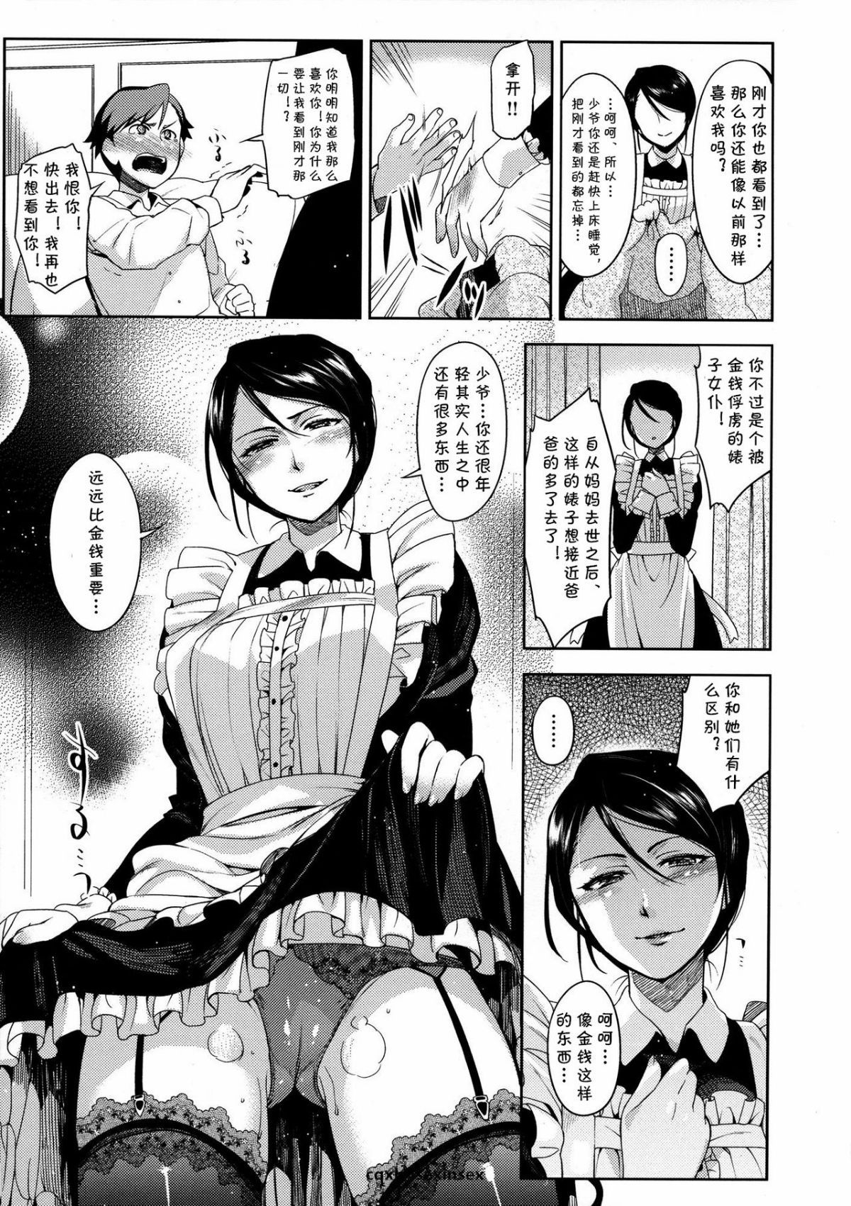 09