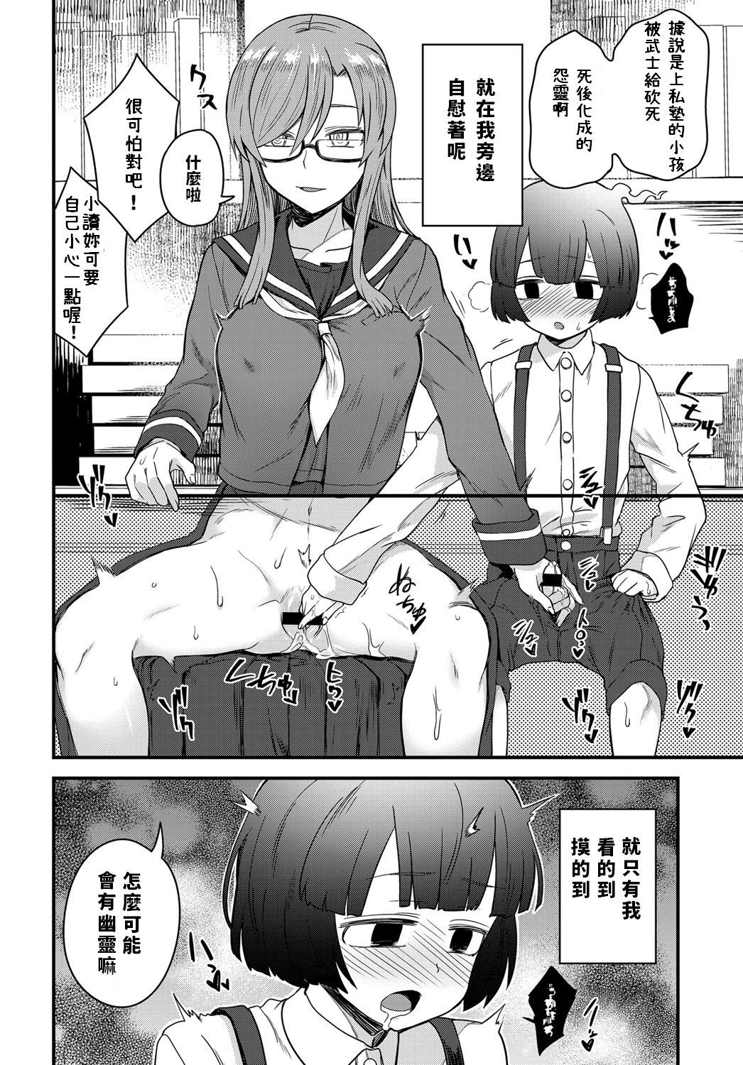 355