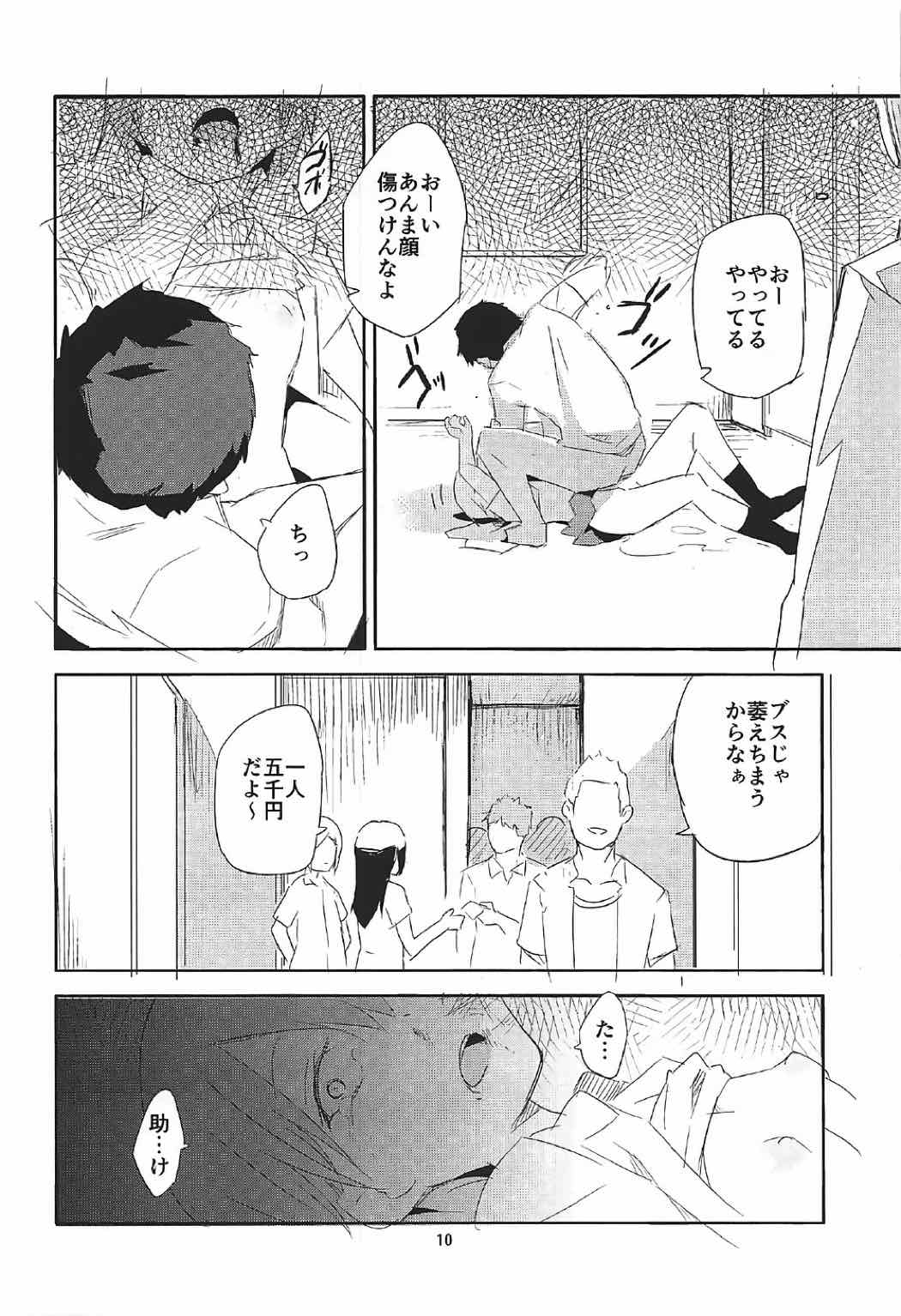 09
