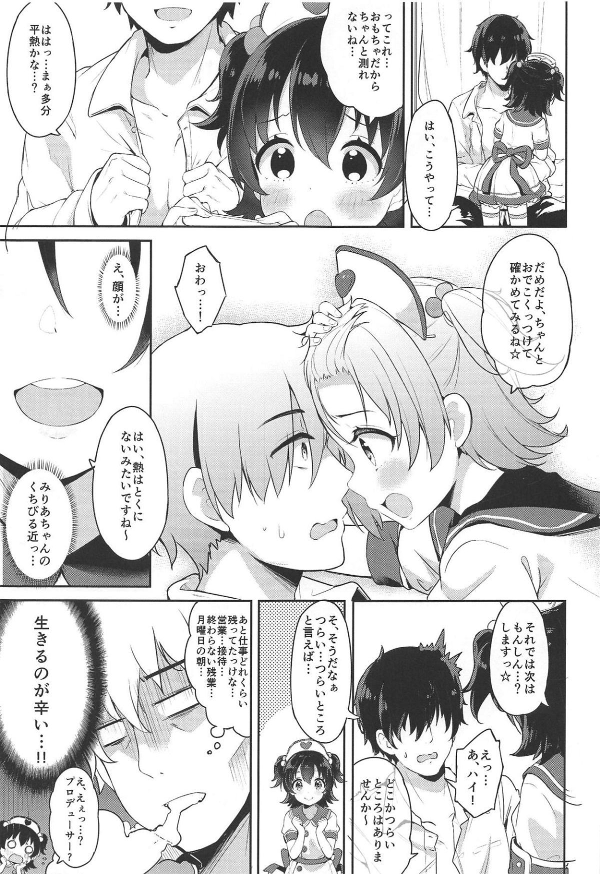 06