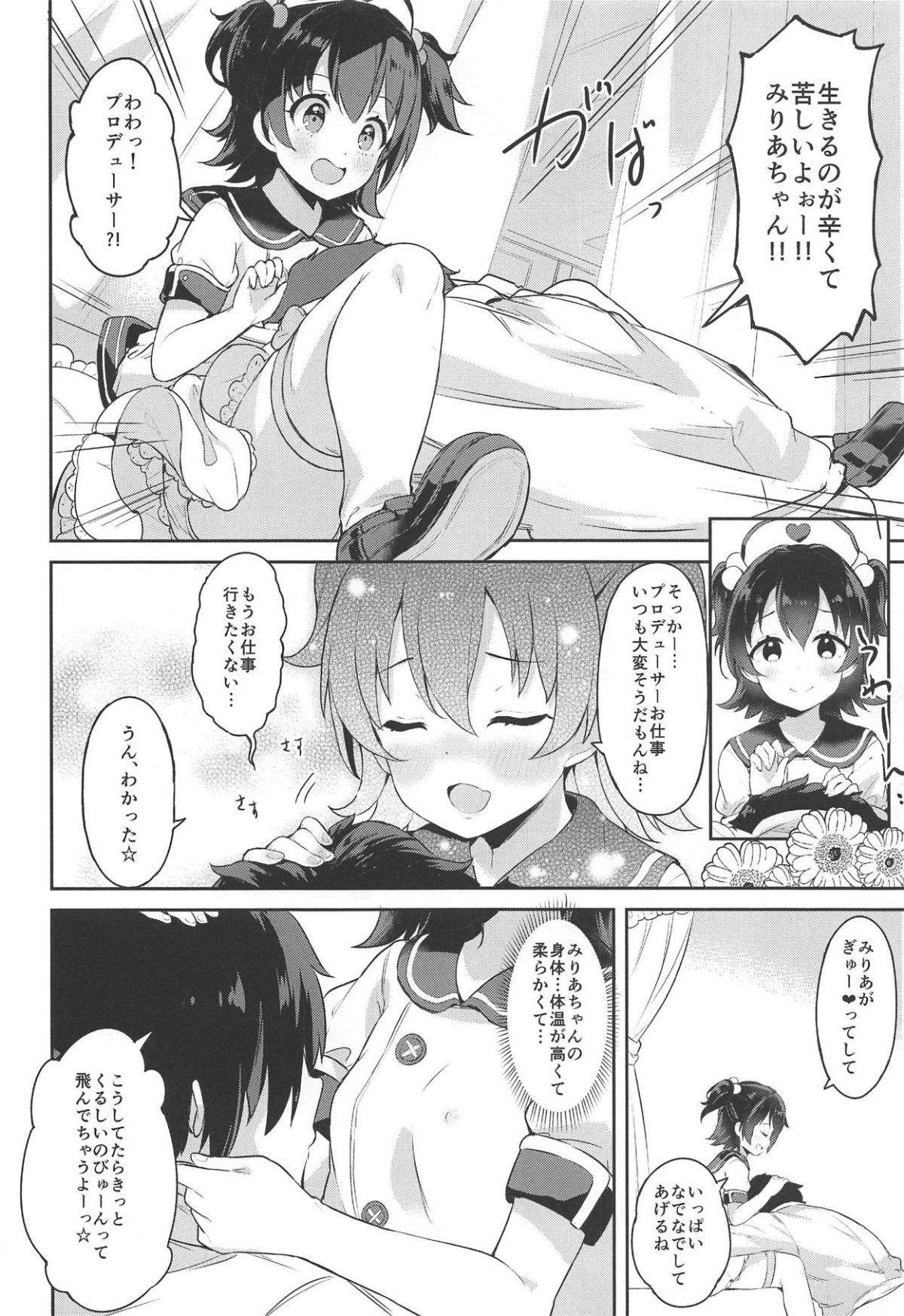07