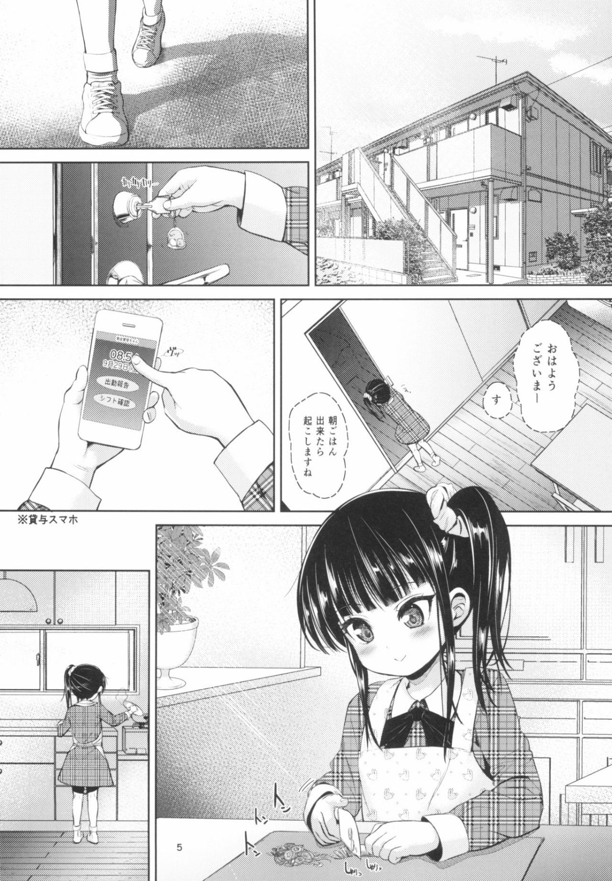 05
