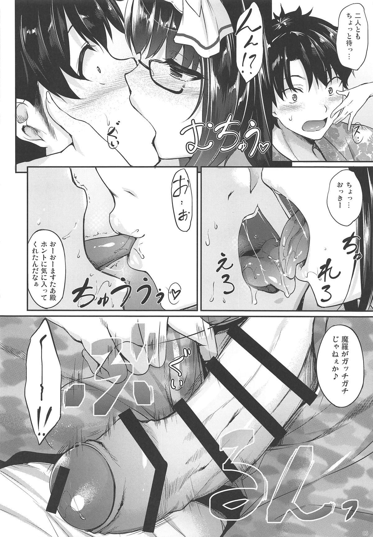 05