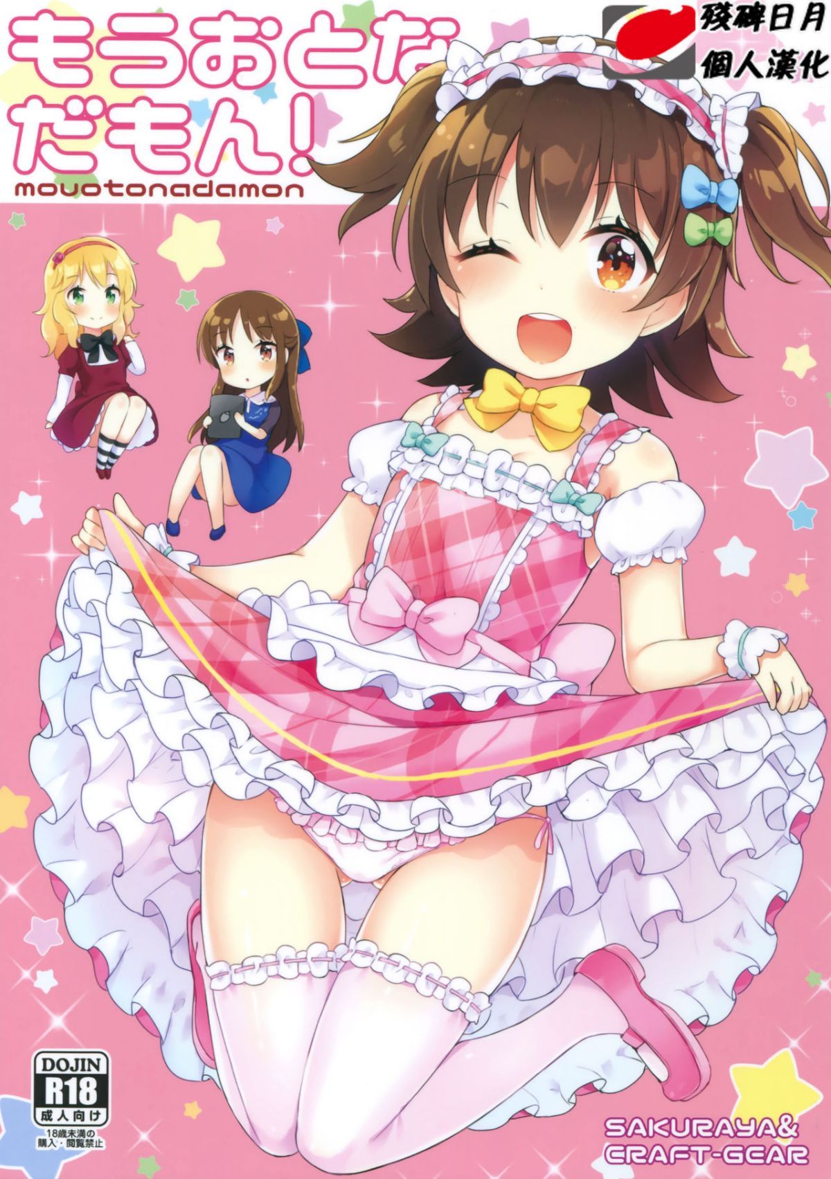 01