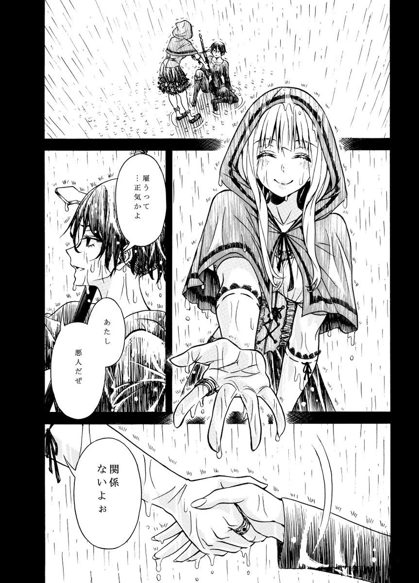 018