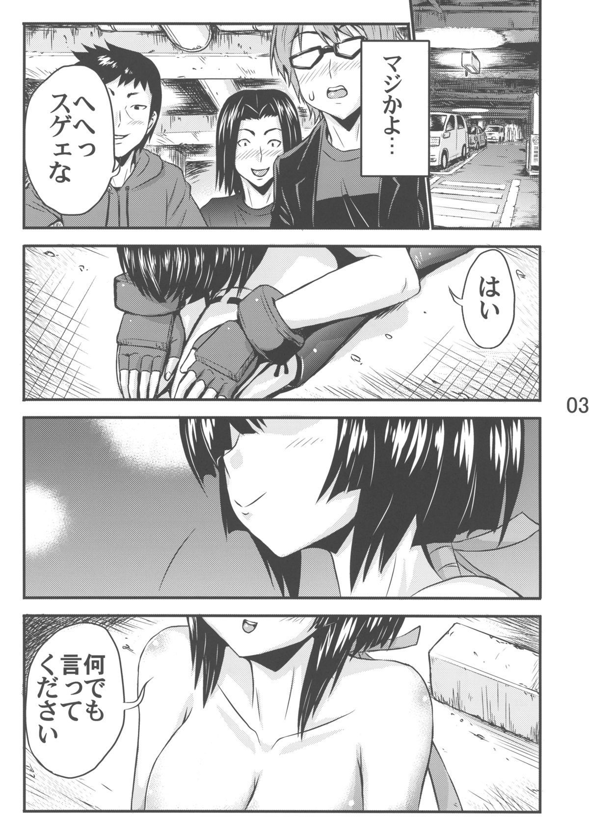 05