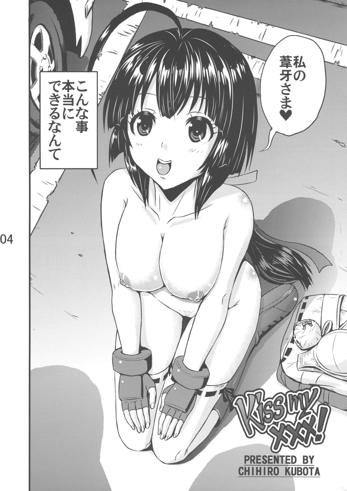 06