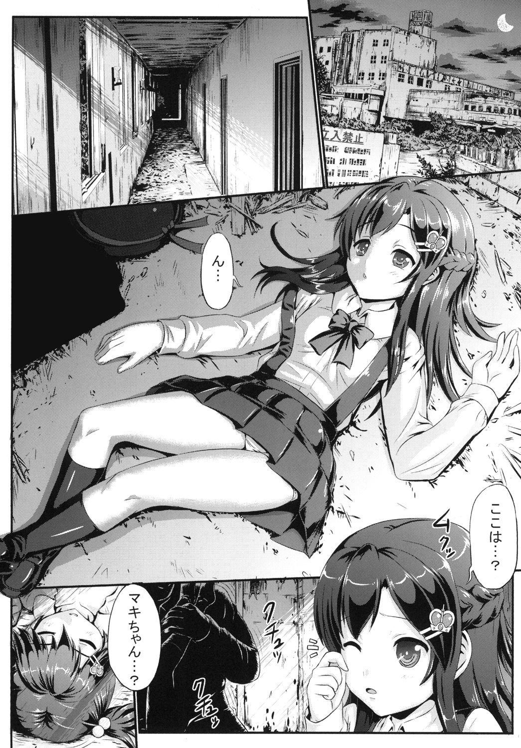 04