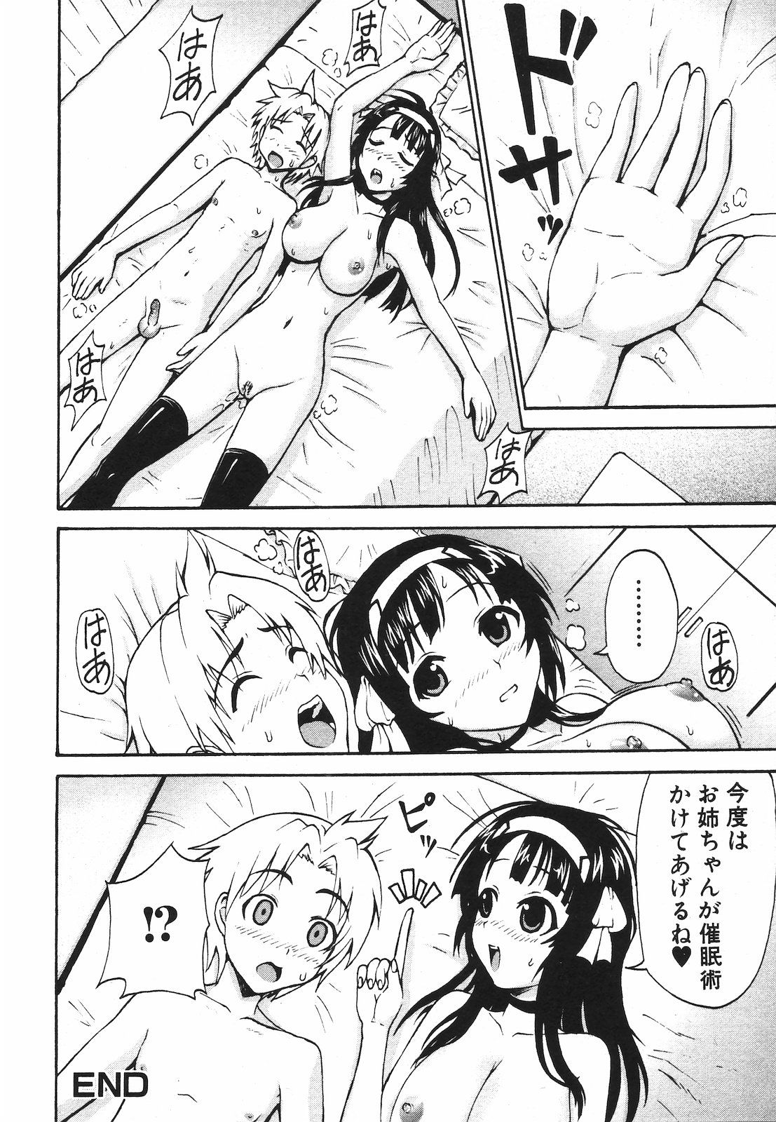 018