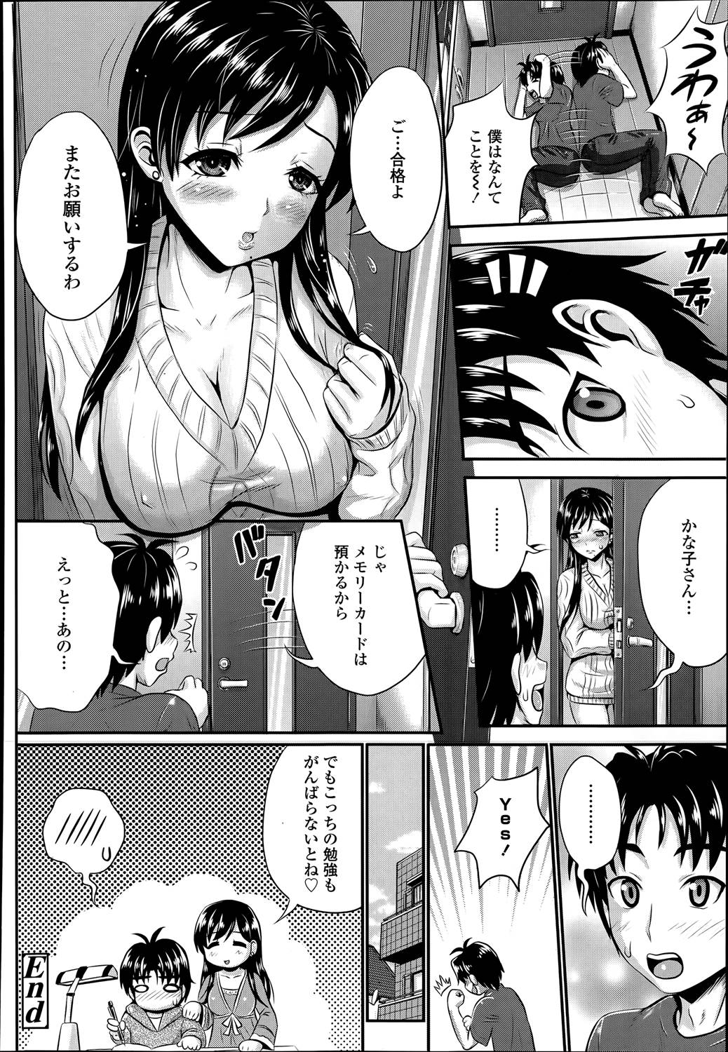 022