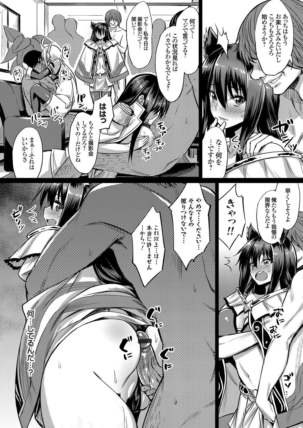 014