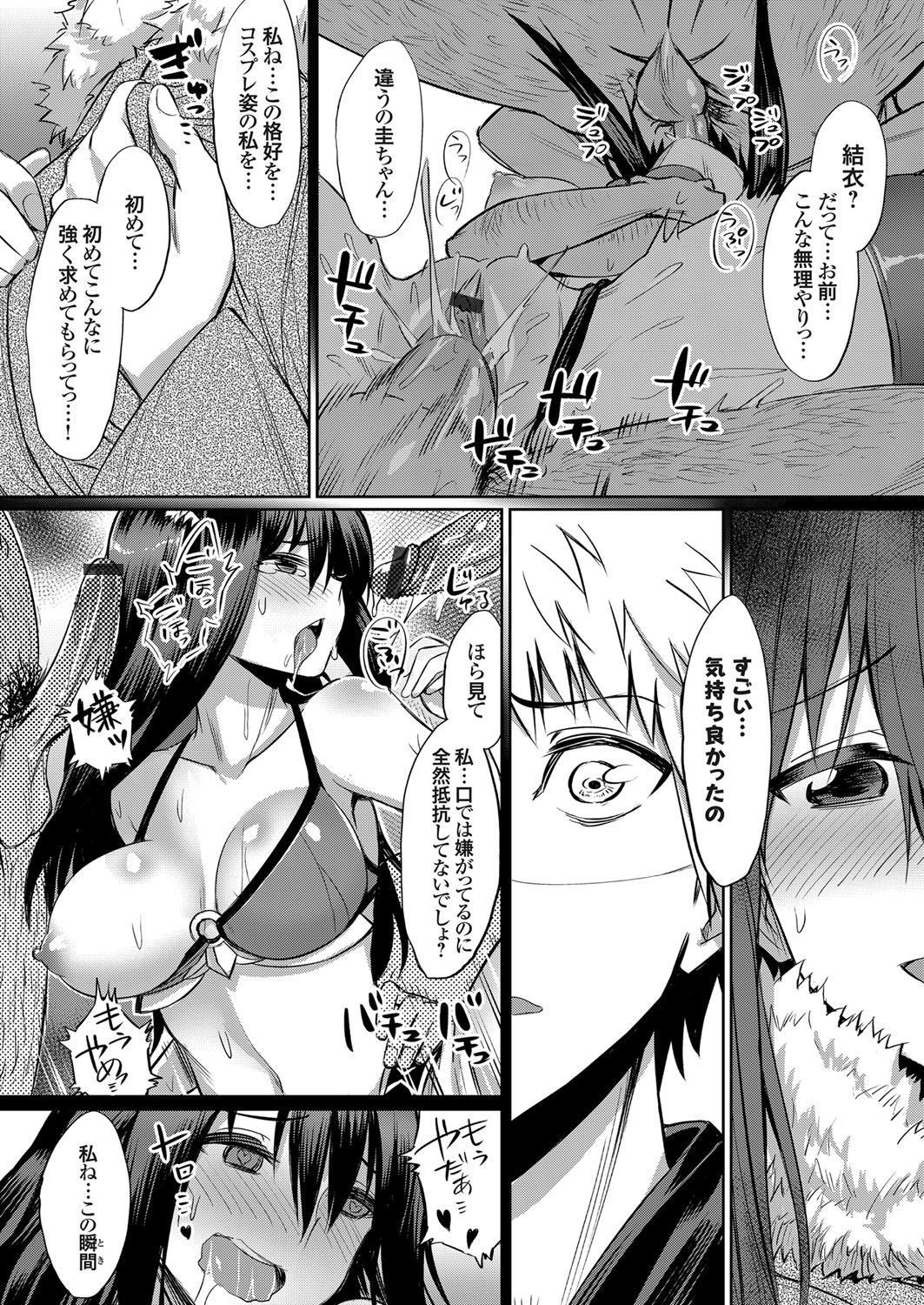 018