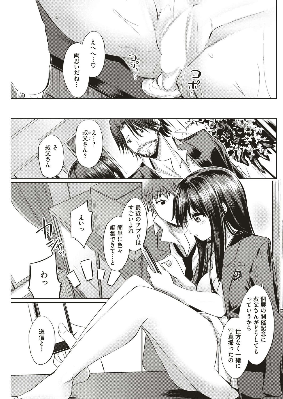 015