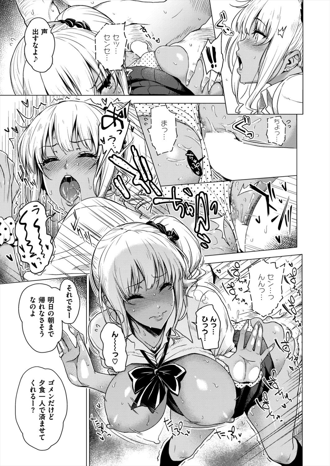 017