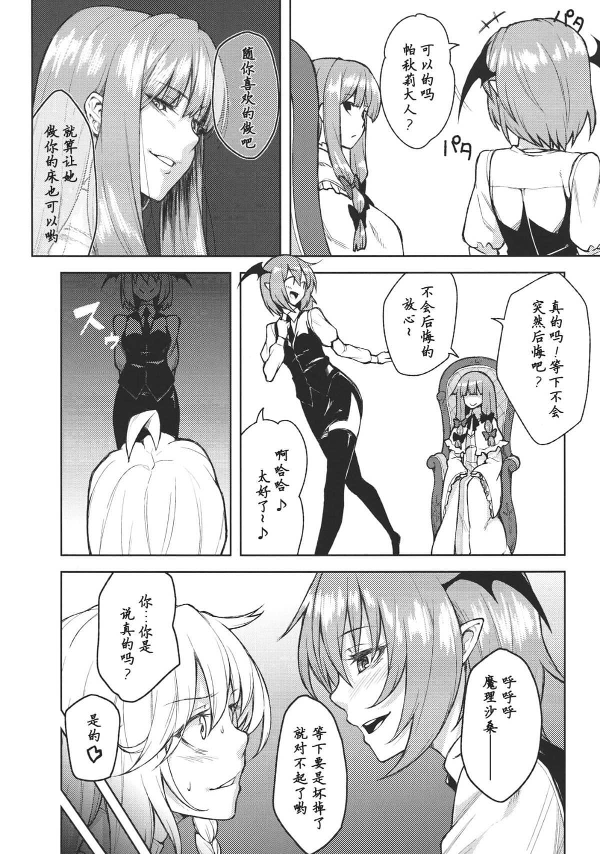 007