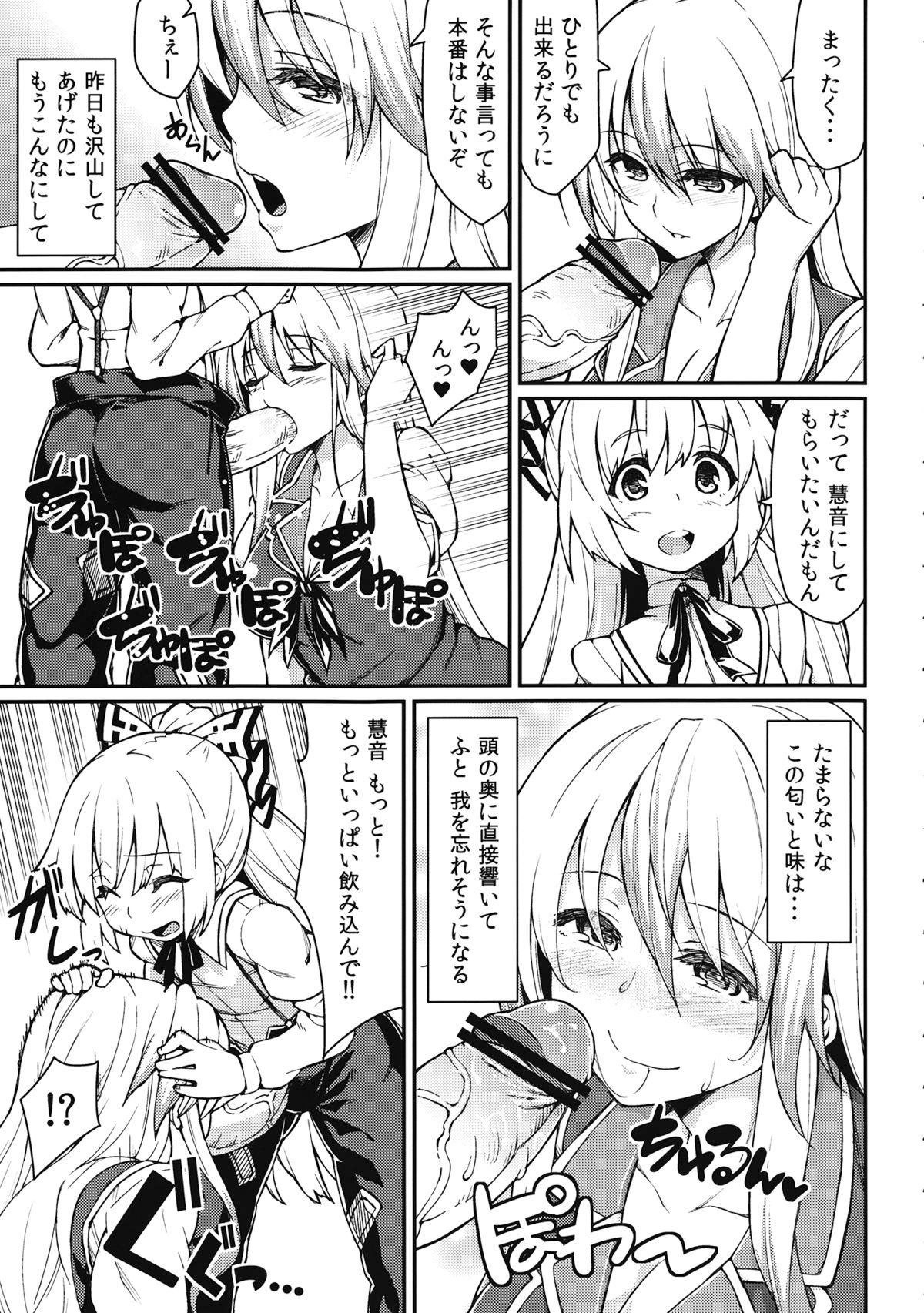 04